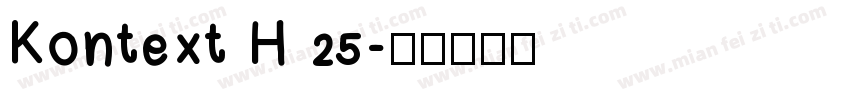 Kontext H 25字体转换
